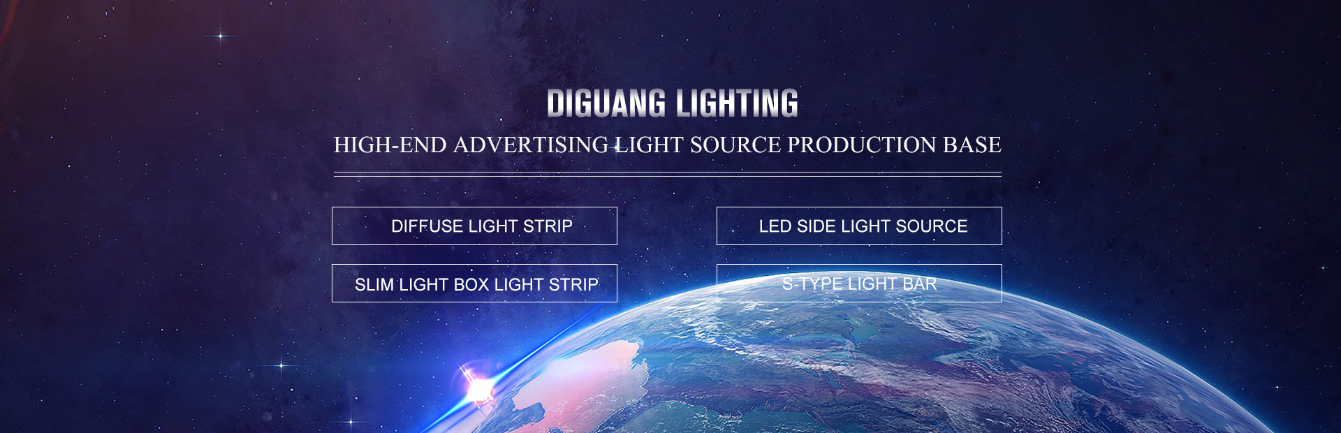 Dongguan Diguang Lighting Technology Co., Ltd.